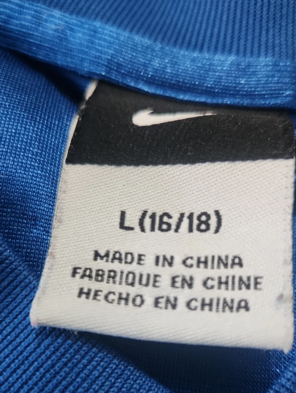 Nike youth football